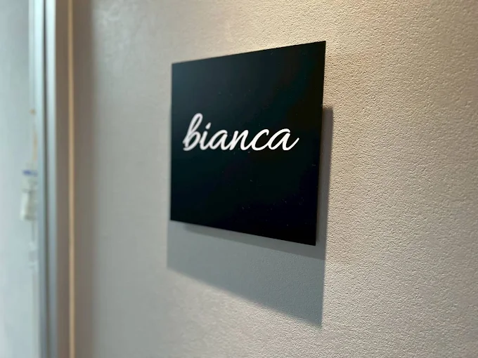 biancaのホームページが新しくなりました。